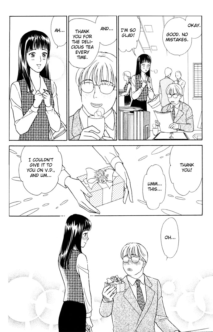Darling wa Namamono ni Tsuki Chapter 17.2 page 37 - Chapter 17 v2 : Chokottene