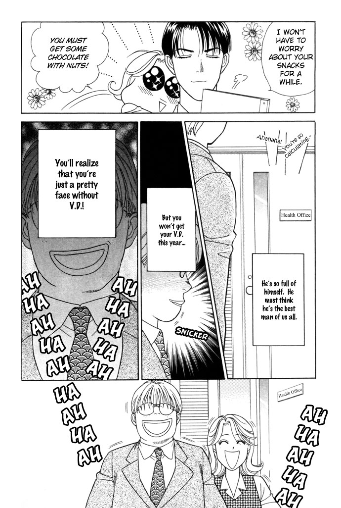 Darling wa Namamono ni Tsuki Chapter 17.2 page 9 - Chapter 17 v2 : Chokottene