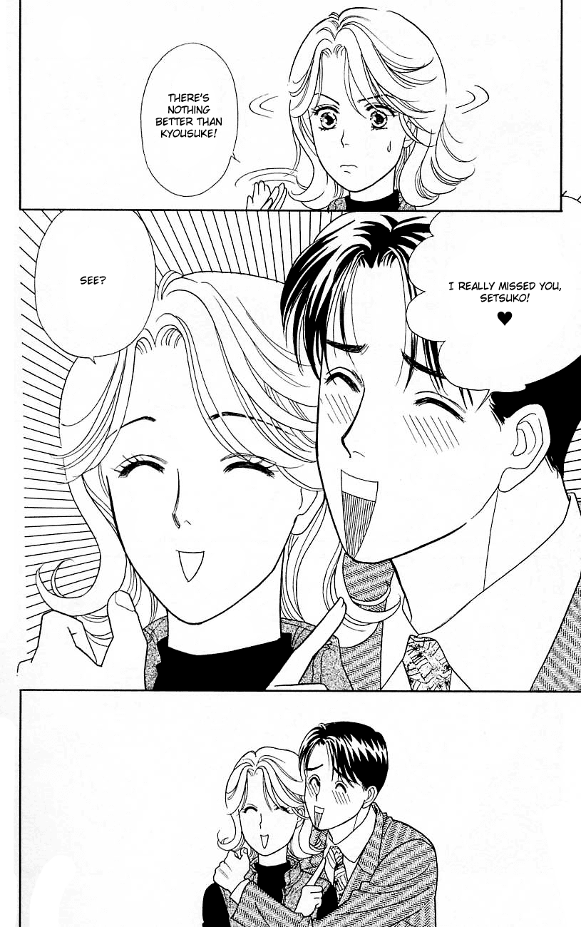 Darling wa Namamono ni Tsuki Chapter 18.2 page 11 - Chapter 18 v2 : Boys Over Flowers