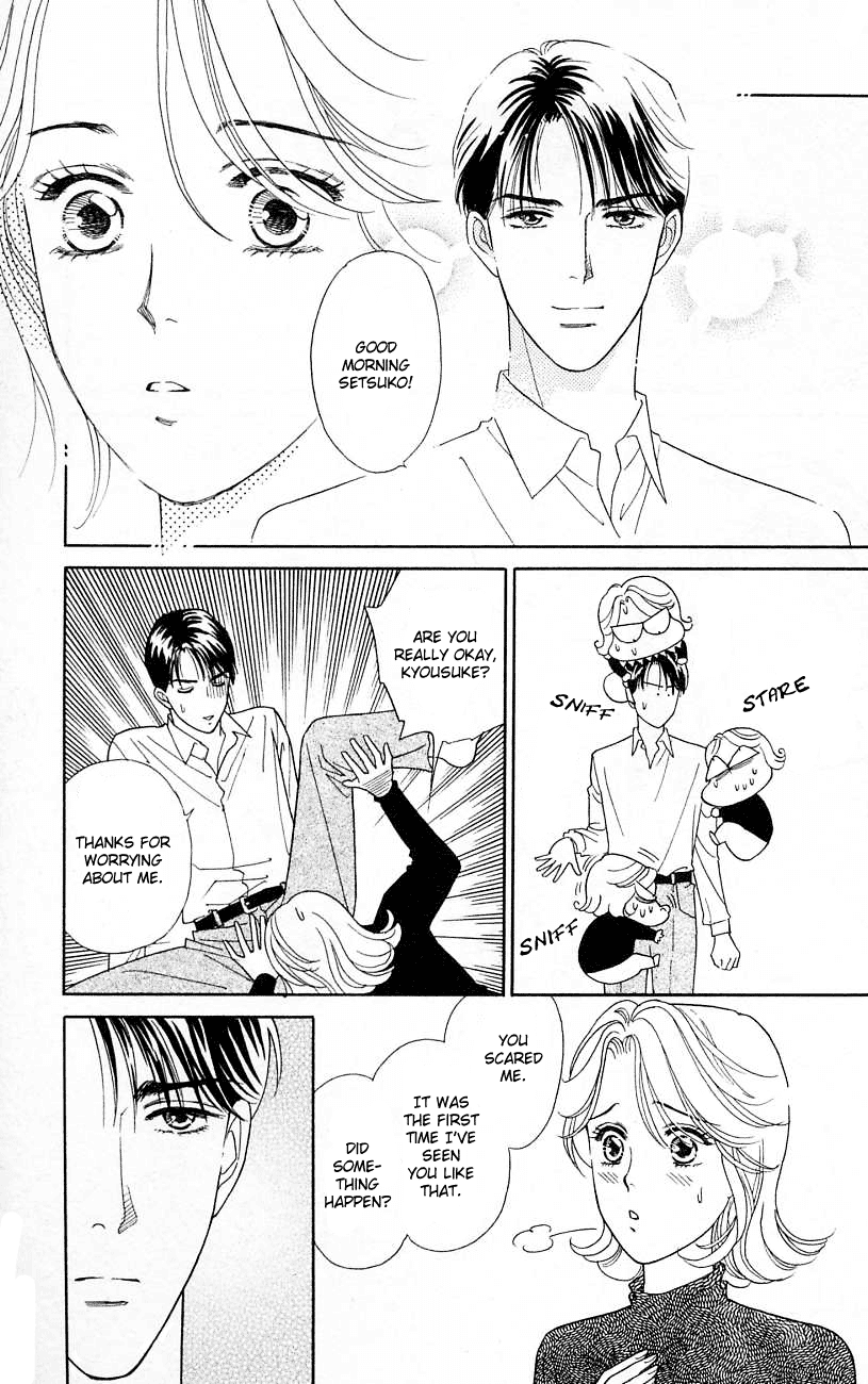 Darling wa Namamono ni Tsuki Chapter 18.2 page 16 - Chapter 18 v2 : Boys Over Flowers