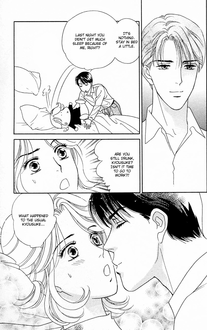 Darling wa Namamono ni Tsuki Chapter 18.2 page 18 - Chapter 18 v2 : Boys Over Flowers