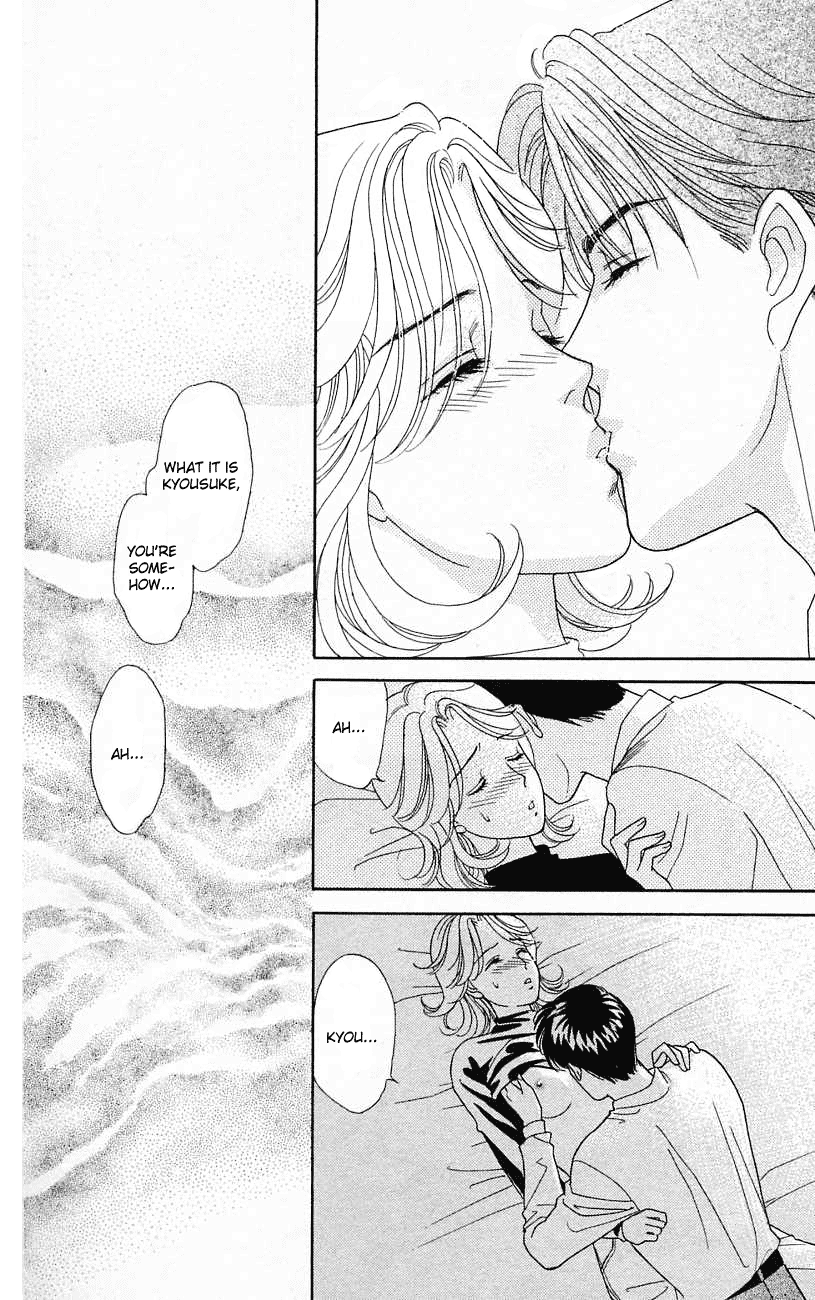Darling wa Namamono ni Tsuki Chapter 18.2 page 19 - Chapter 18 v2 : Boys Over Flowers