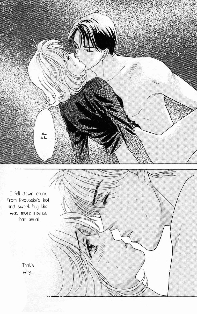 Darling wa Namamono ni Tsuki Chapter 18.2 page 20 - Chapter 18 v2 : Boys Over Flowers