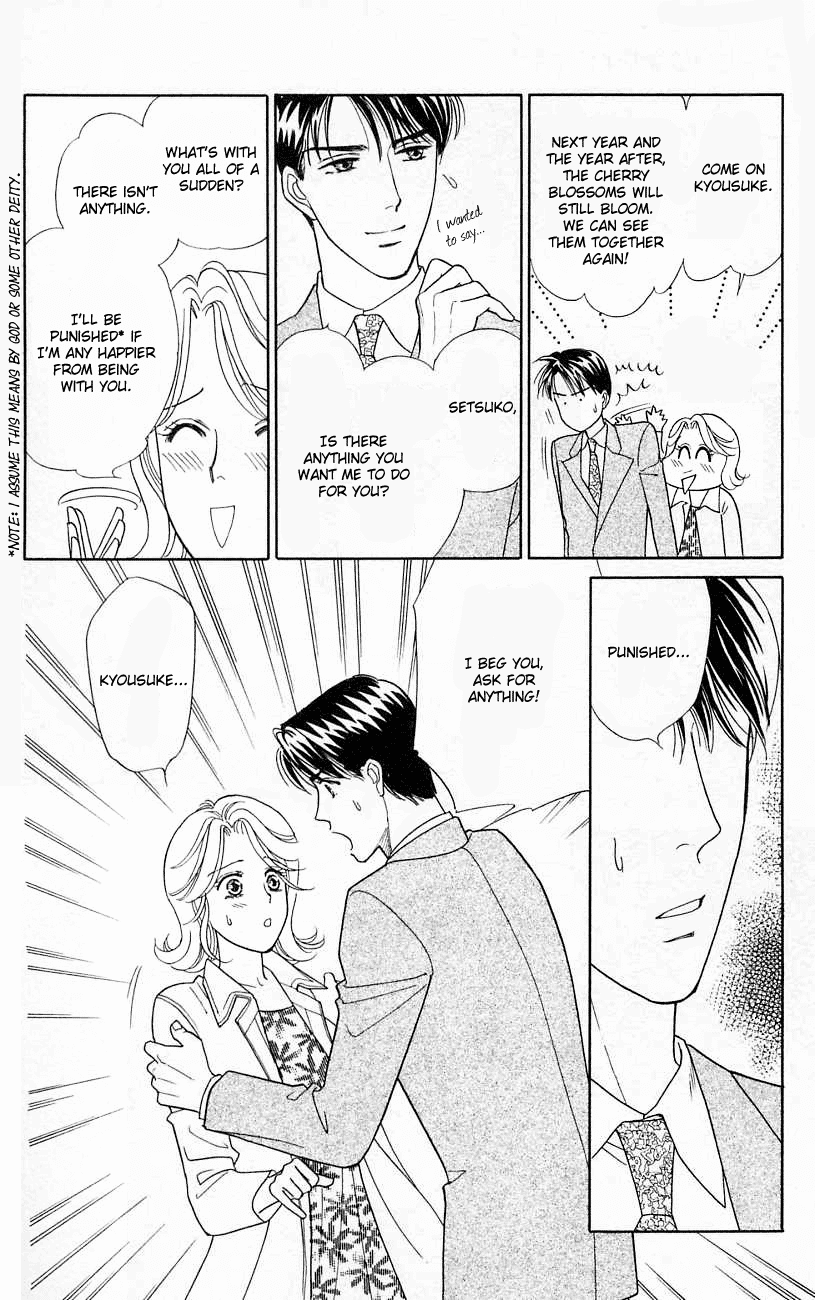 Darling wa Namamono ni Tsuki Chapter 18.2 page 23 - Chapter 18 v2 : Boys Over Flowers