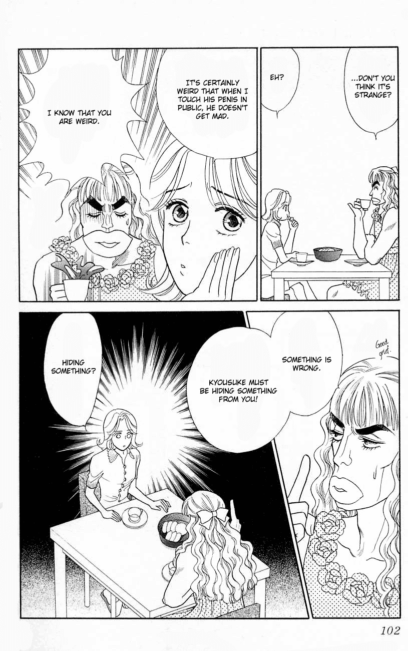 Darling wa Namamono ni Tsuki Chapter 18.2 page 25 - Chapter 18 v2 : Boys Over Flowers