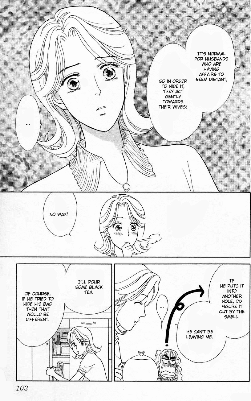 Darling wa Namamono ni Tsuki Chapter 18.2 page 26 - Chapter 18 v2 : Boys Over Flowers
