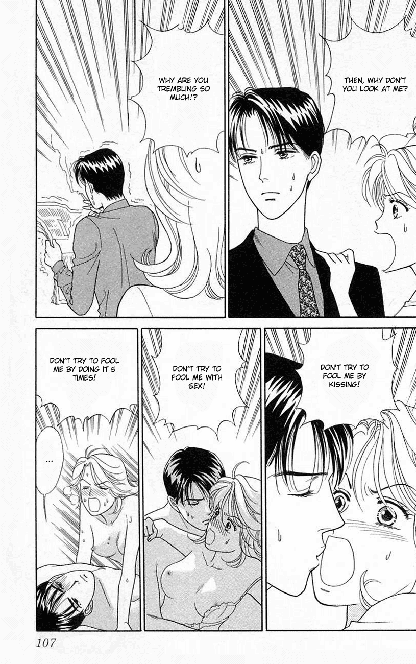 Darling wa Namamono ni Tsuki Chapter 18.2 page 30 - Chapter 18 v2 : Boys Over Flowers
