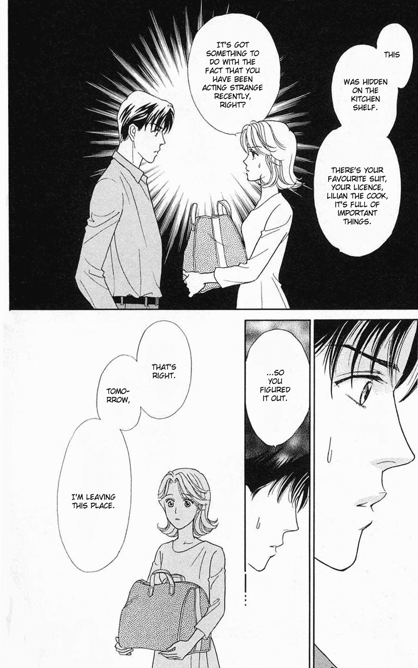 Darling wa Namamono ni Tsuki Chapter 18.2 page 31 - Chapter 18 v2 : Boys Over Flowers