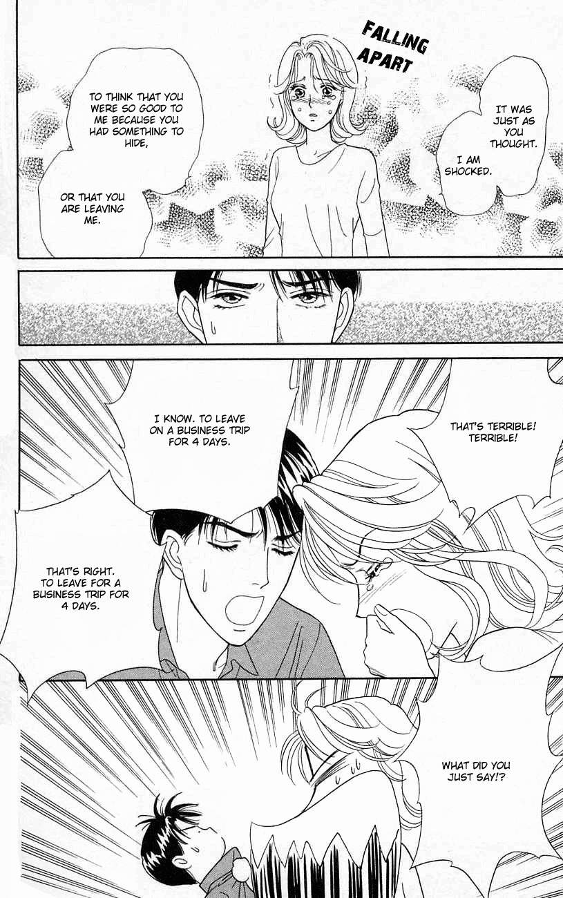 Darling wa Namamono ni Tsuki Chapter 18.2 page 33 - Chapter 18 v2 : Boys Over Flowers