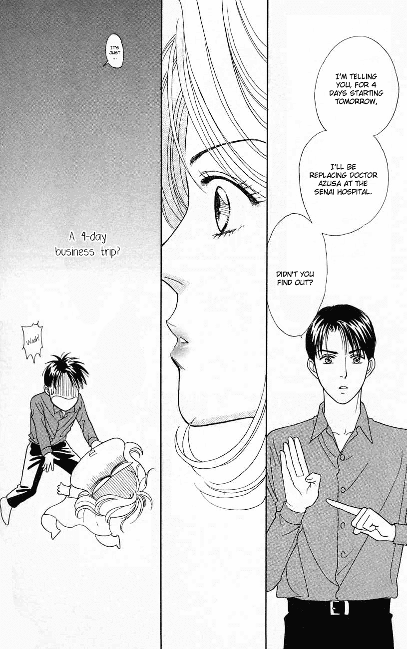 Darling wa Namamono ni Tsuki Chapter 18.2 page 34 - Chapter 18 v2 : Boys Over Flowers