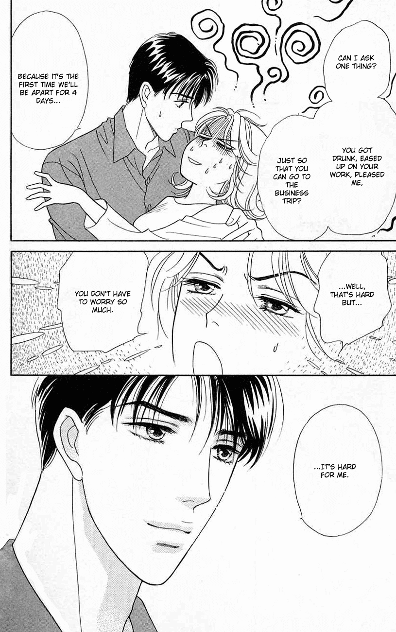Darling wa Namamono ni Tsuki Chapter 18.2 page 35 - Chapter 18 v2 : Boys Over Flowers