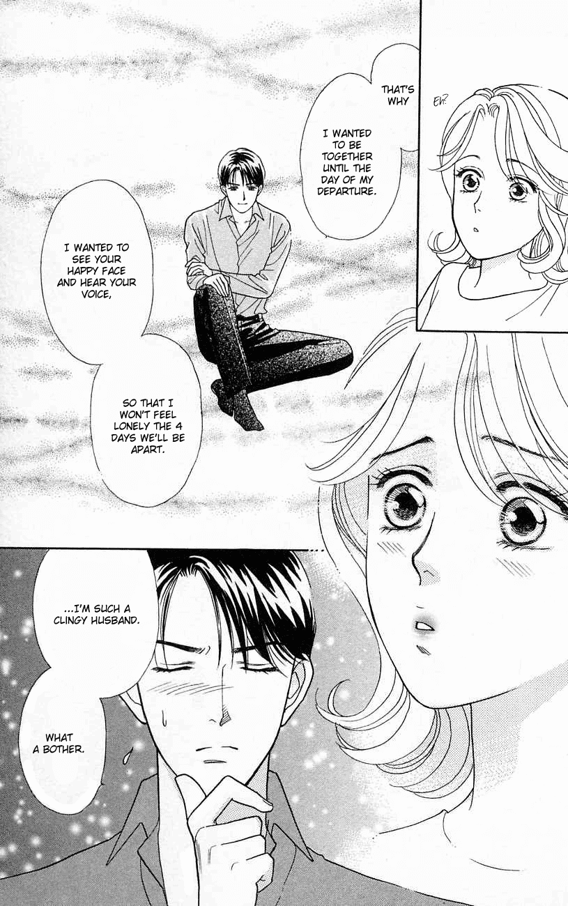 Darling wa Namamono ni Tsuki Chapter 18.2 page 36 - Chapter 18 v2 : Boys Over Flowers