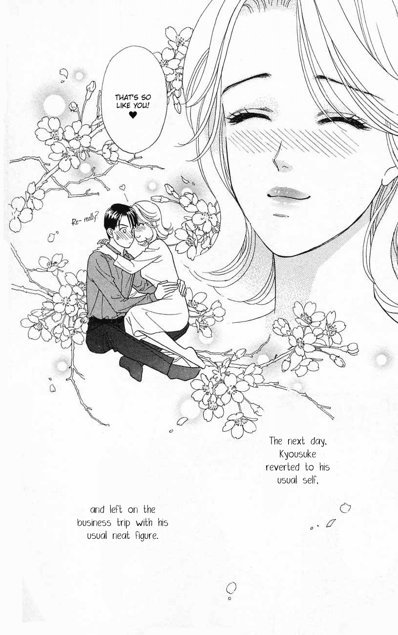 Darling wa Namamono ni Tsuki Chapter 18.2 page 37 - Chapter 18 v2 : Boys Over Flowers