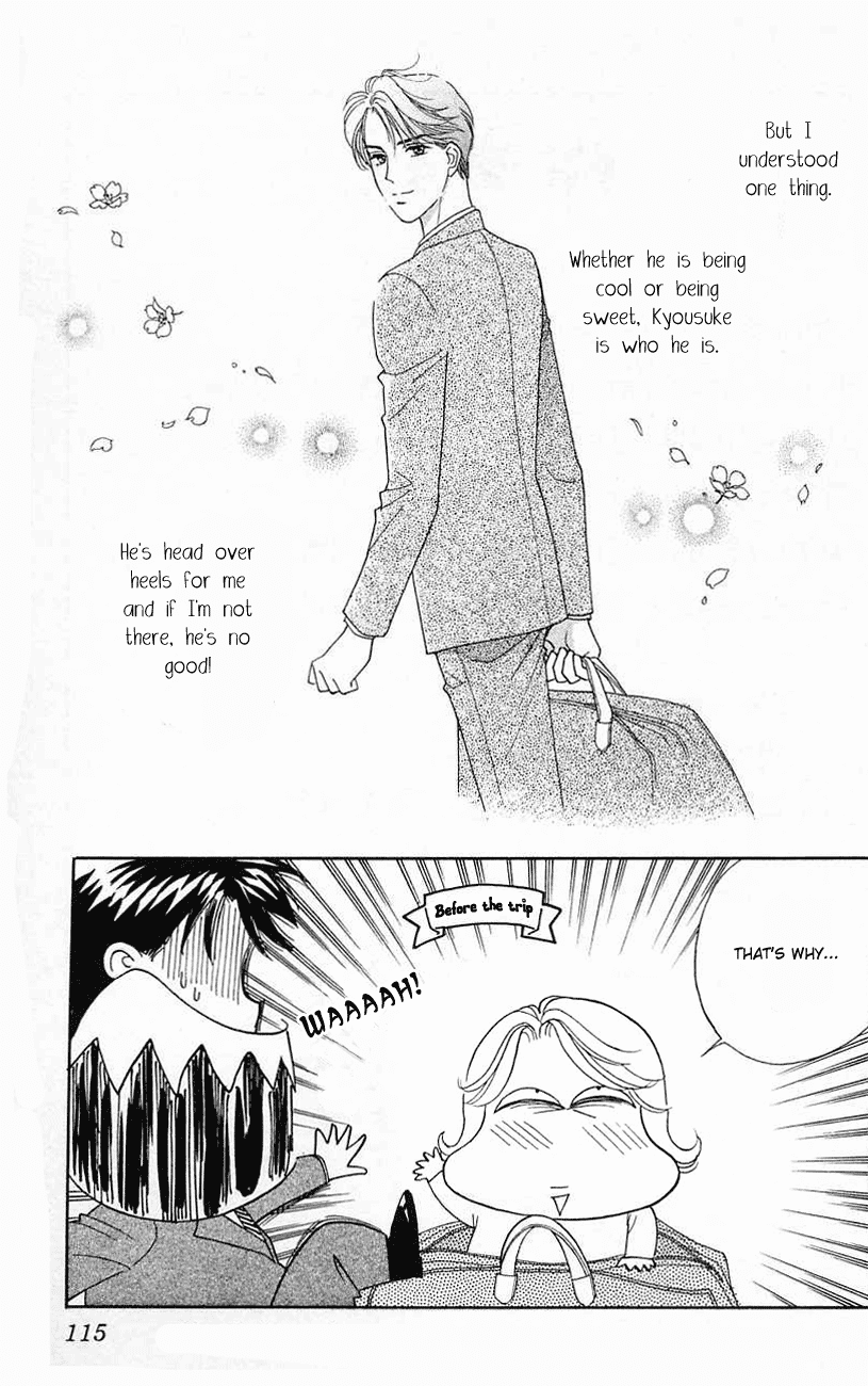 Darling wa Namamono ni Tsuki Chapter 18.2 page 38 - Chapter 18 v2 : Boys Over Flowers