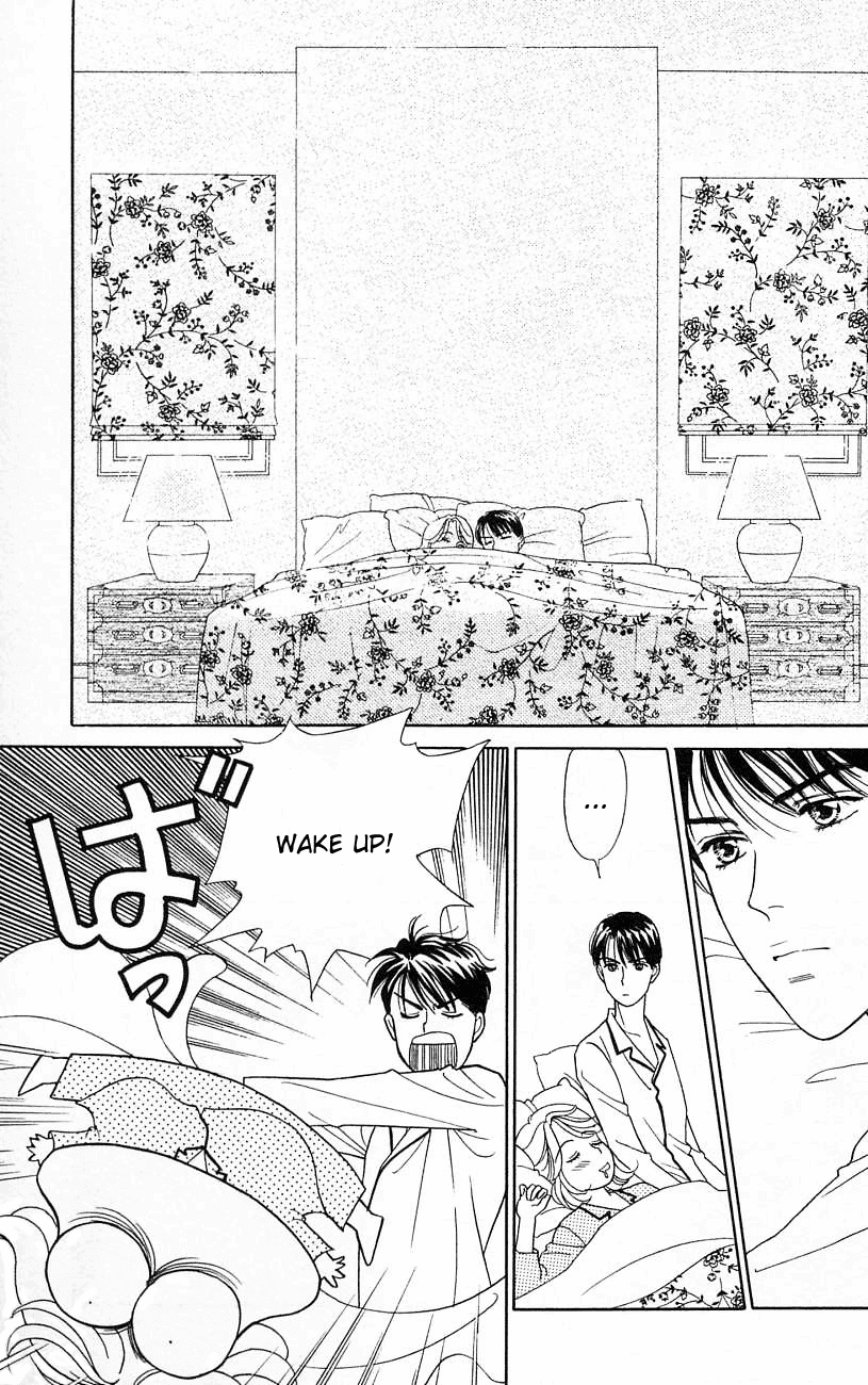Darling wa Namamono ni Tsuki Chapter 18.2 page 4 - Chapter 18 v2 : Boys Over Flowers