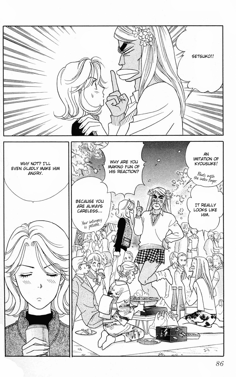 Darling wa Namamono ni Tsuki Chapter 18.2 page 9 - Chapter 18 v2 : Boys Over Flowers