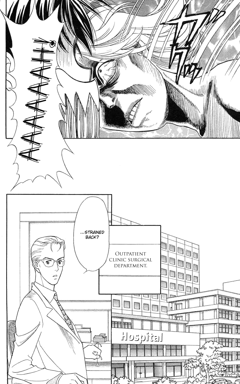 Darling wa Namamono ni Tsuki Chapter 19.2 page 10 - Chapter 19 v2 : Menu of the End of the Century