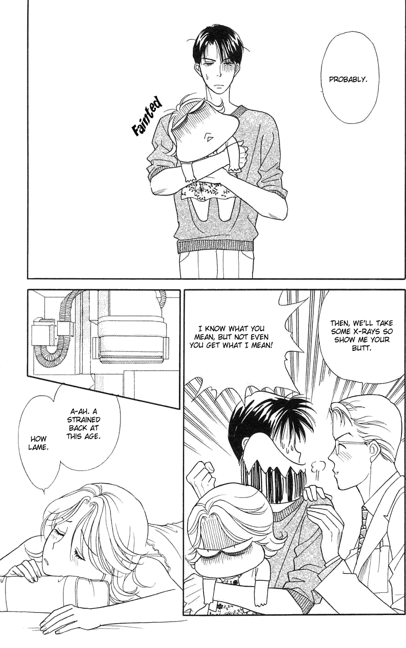 Darling wa Namamono ni Tsuki Chapter 19.2 page 11 - Chapter 19 v2 : Menu of the End of the Century