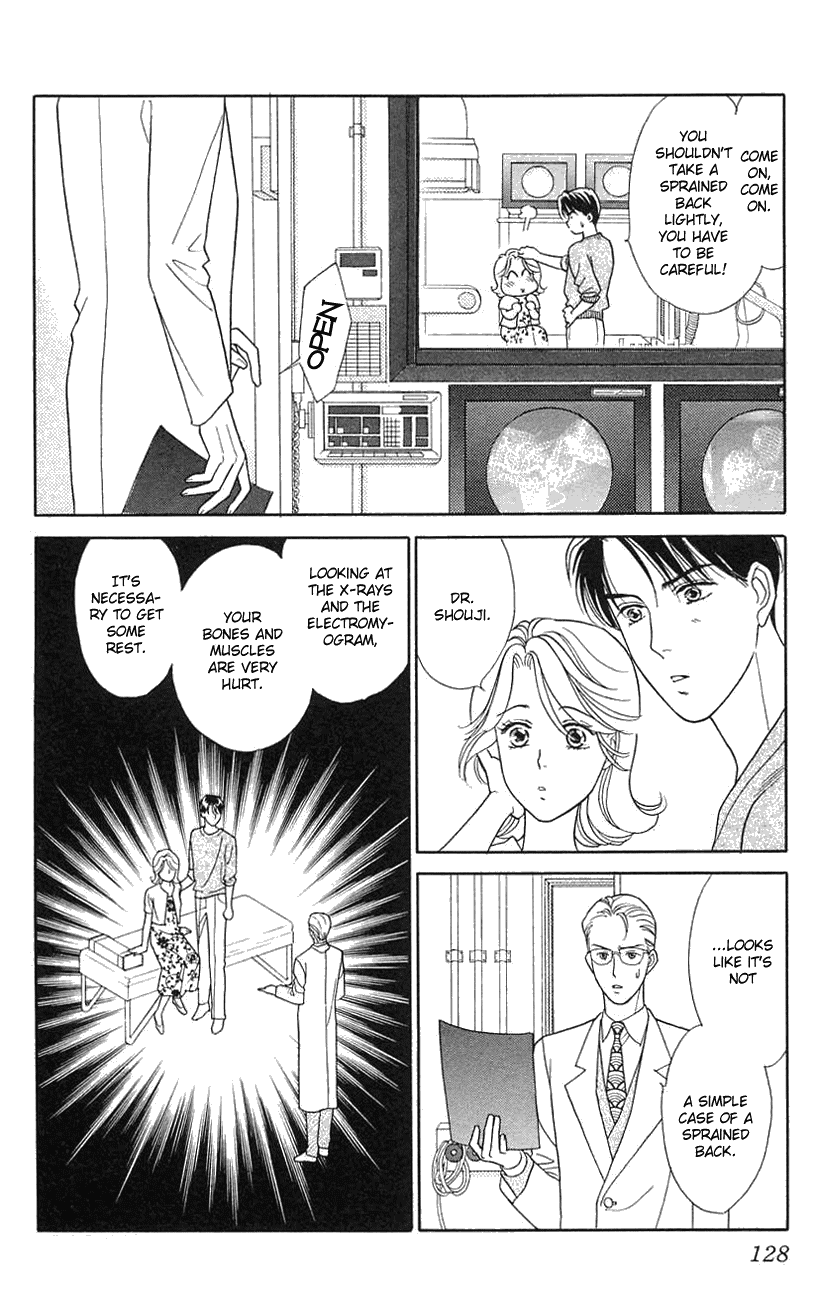 Darling wa Namamono ni Tsuki Chapter 19.2 page 12 - Chapter 19 v2 : Menu of the End of the Century
