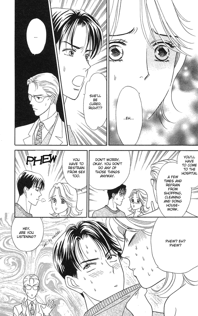 Darling wa Namamono ni Tsuki Chapter 19.2 page 13 - Chapter 19 v2 : Menu of the End of the Century
