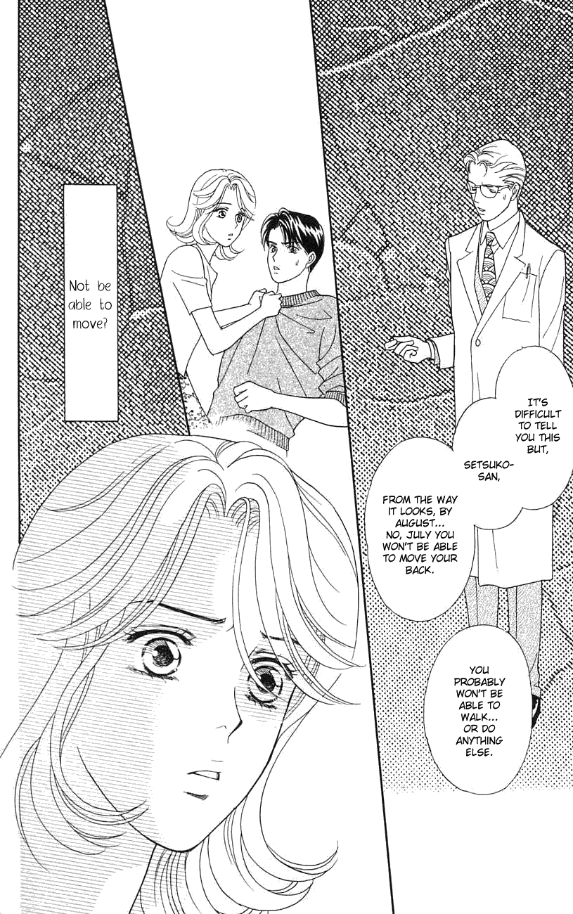 Darling wa Namamono ni Tsuki Chapter 19.2 page 14 - Chapter 19 v2 : Menu of the End of the Century