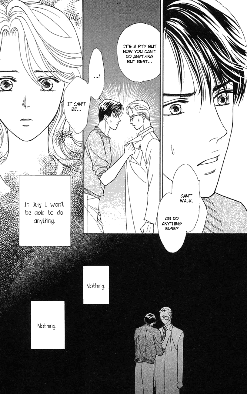 Darling wa Namamono ni Tsuki Chapter 19.2 page 15 - Chapter 19 v2 : Menu of the End of the Century