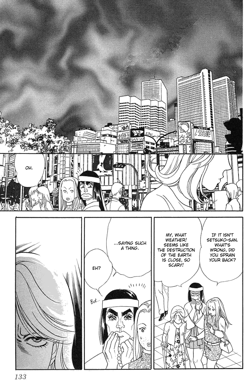 Darling wa Namamono ni Tsuki Chapter 19.2 page 17 - Chapter 19 v2 : Menu of the End of the Century