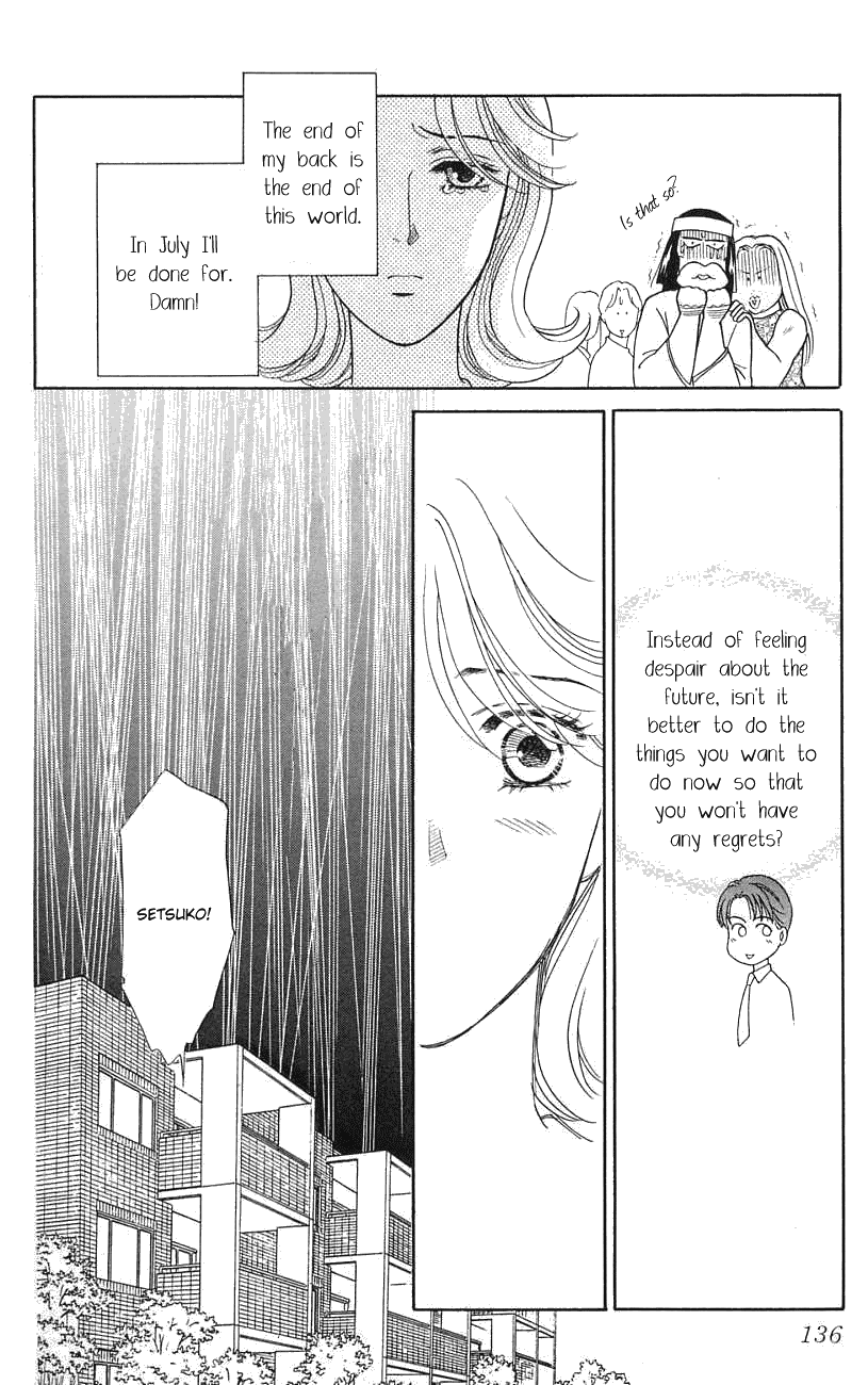 Darling wa Namamono ni Tsuki Chapter 19.2 page 19 - Chapter 19 v2 : Menu of the End of the Century
