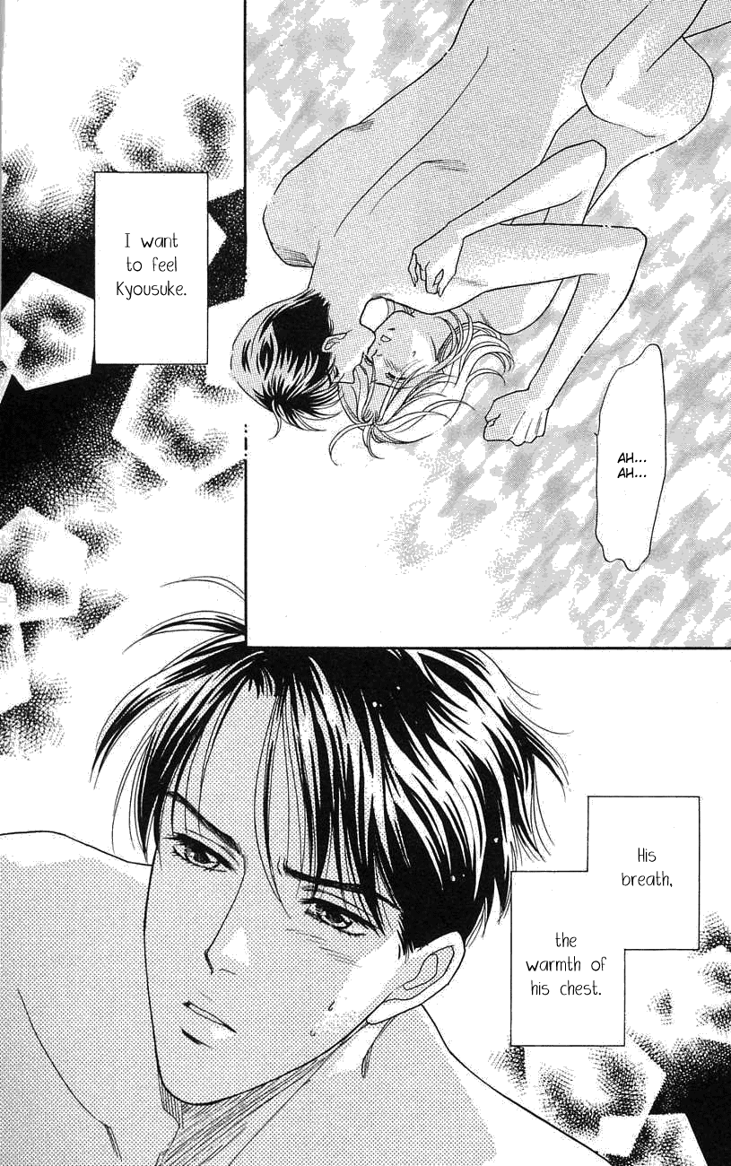 Darling wa Namamono ni Tsuki Chapter 19.2 page 23 - Chapter 19 v2 : Menu of the End of the Century