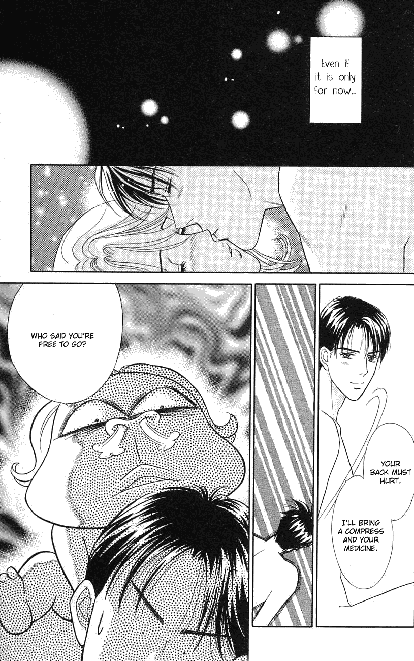 Darling wa Namamono ni Tsuki Chapter 19.2 page 24 - Chapter 19 v2 : Menu of the End of the Century