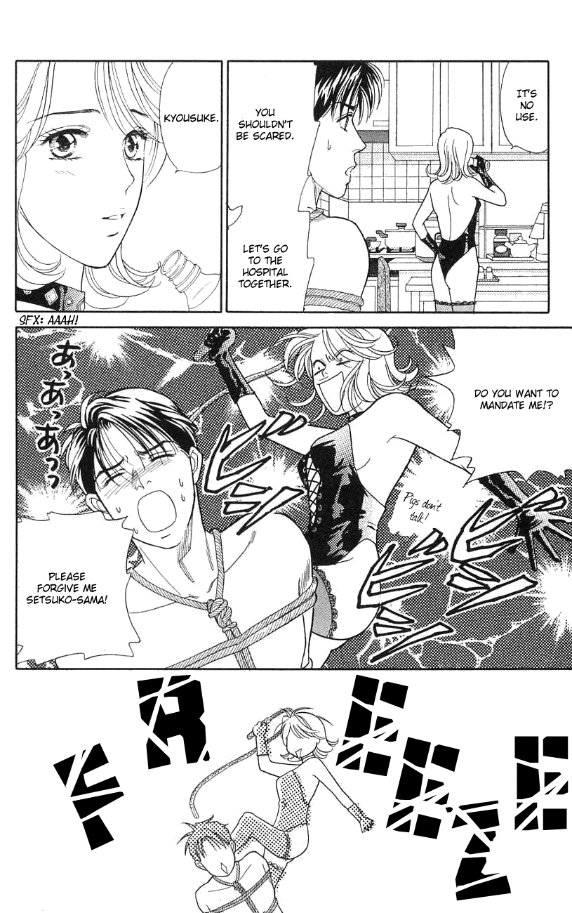 Darling wa Namamono ni Tsuki Chapter 19.2 page 29 - Chapter 19 v2 : Menu of the End of the Century