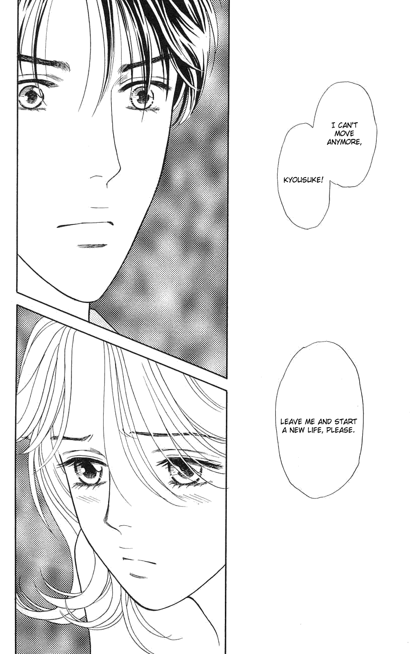 Darling wa Namamono ni Tsuki Chapter 19.2 page 31 - Chapter 19 v2 : Menu of the End of the Century