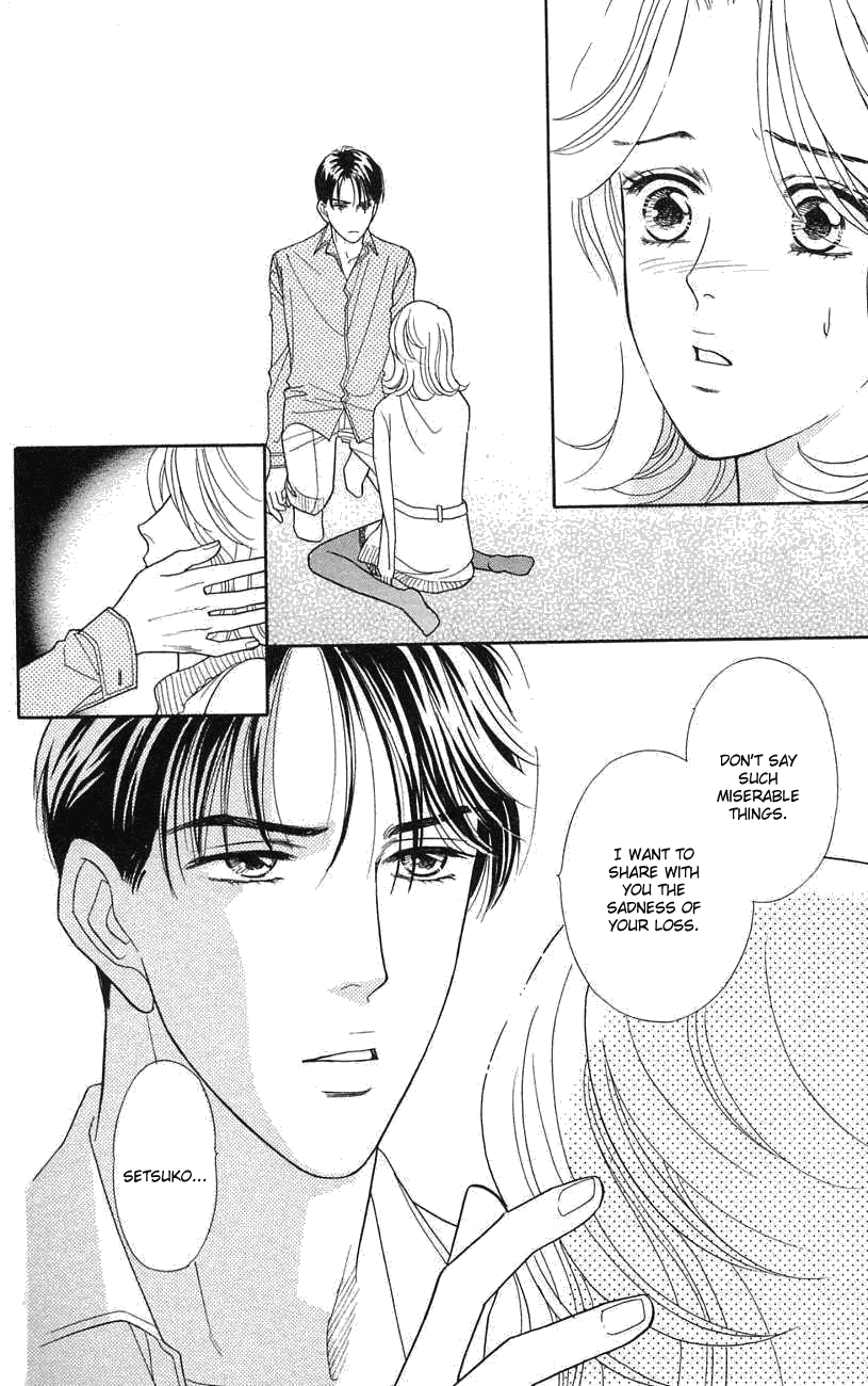 Darling wa Namamono ni Tsuki Chapter 19.2 page 33 - Chapter 19 v2 : Menu of the End of the Century