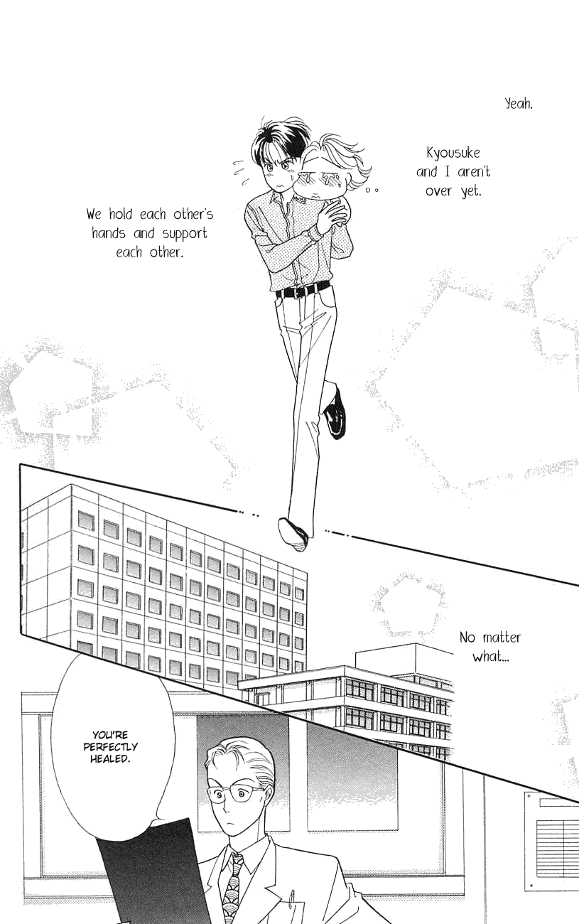 Darling wa Namamono ni Tsuki Chapter 19.2 page 35 - Chapter 19 v2 : Menu of the End of the Century