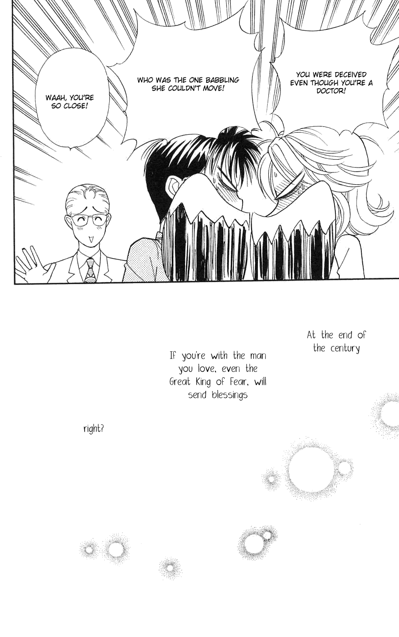 Darling wa Namamono ni Tsuki Chapter 19.2 page 37 - Chapter 19 v2 : Menu of the End of the Century