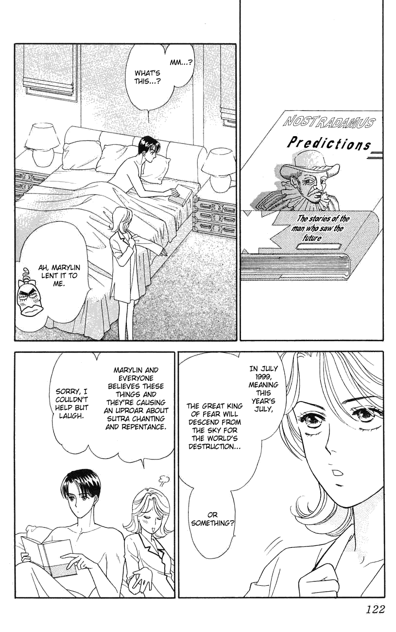 Darling wa Namamono ni Tsuki Chapter 19.2 page 6 - Chapter 19 v2 : Menu of the End of the Century
