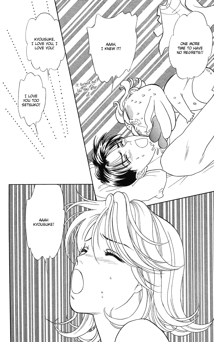 Darling wa Namamono ni Tsuki Chapter 19.2 page 8 - Chapter 19 v2 : Menu of the End of the Century
