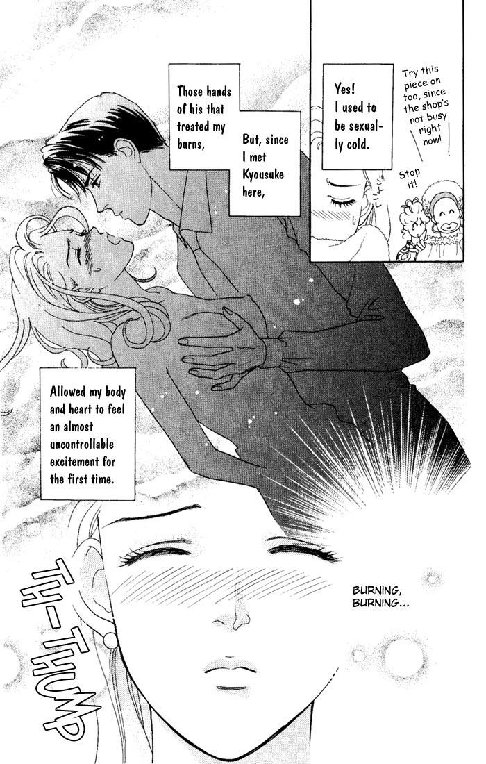 Darling wa Namamono ni Tsuki Chapter 2 page 10 - Chapter 2 : First Kiss