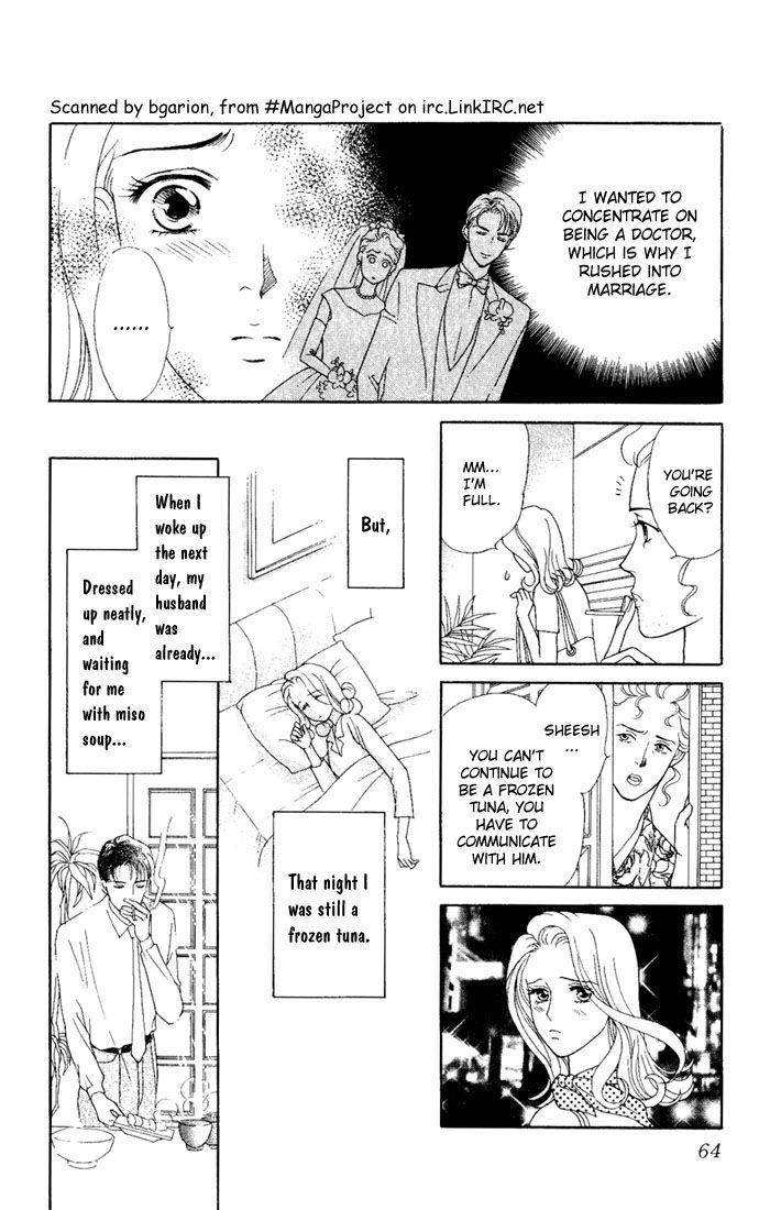 Darling wa Namamono ni Tsuki Chapter 2 page 11 - Chapter 2 : First Kiss
