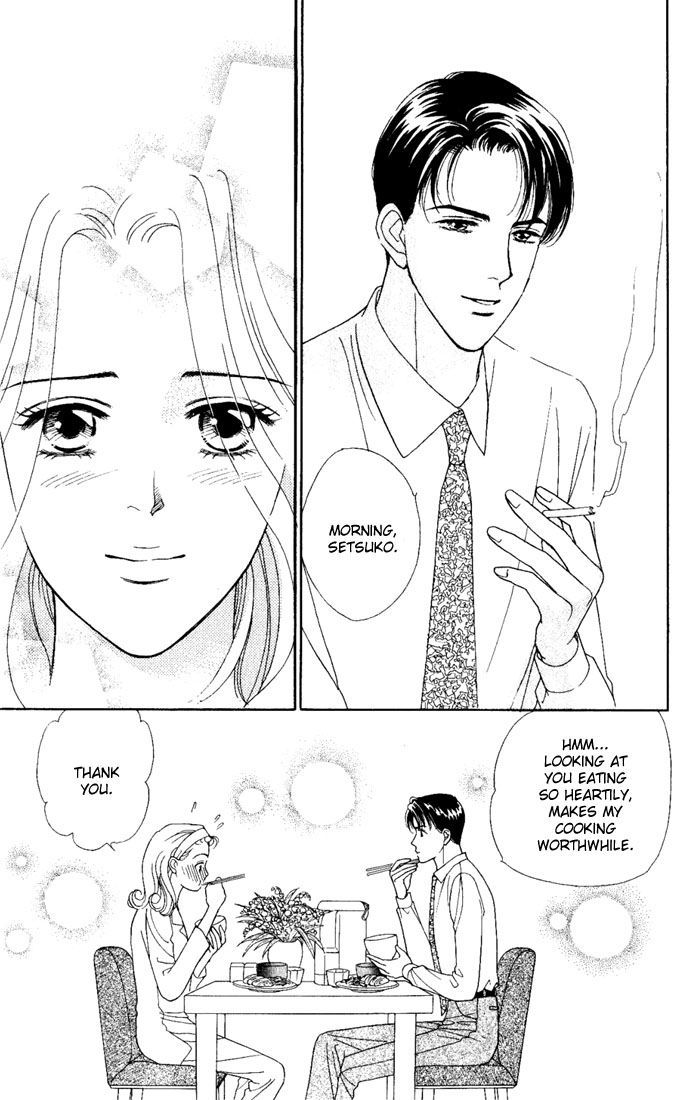Darling wa Namamono ni Tsuki Chapter 2 page 12 - Chapter 2 : First Kiss