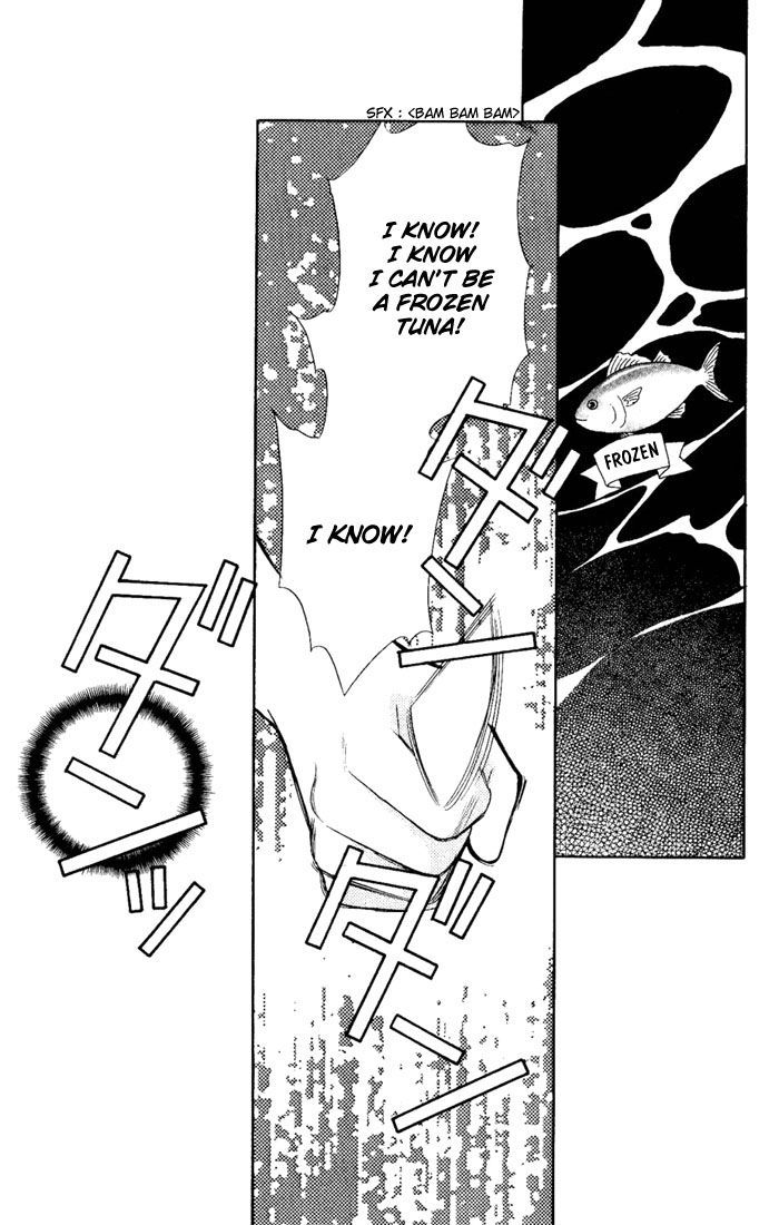 Darling wa Namamono ni Tsuki Chapter 2 page 14 - Chapter 2 : First Kiss