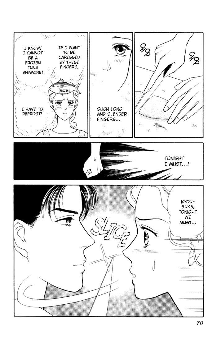 Darling wa Namamono ni Tsuki Chapter 2 page 17 - Chapter 2 : First Kiss
