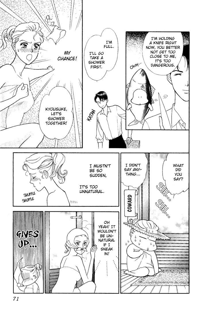 Darling wa Namamono ni Tsuki Chapter 2 page 18 - Chapter 2 : First Kiss