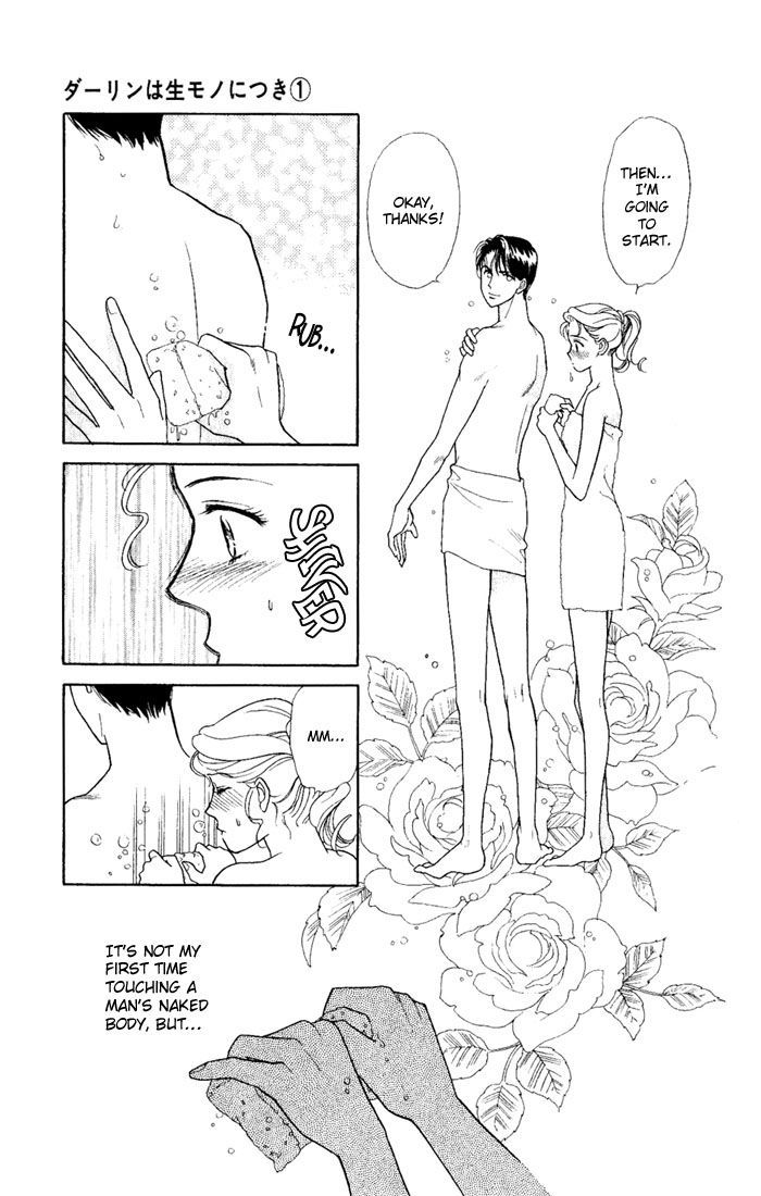 Darling wa Namamono ni Tsuki Chapter 2 page 22 - Chapter 2 : First Kiss