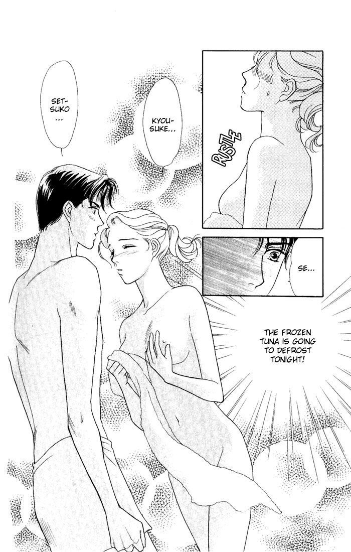 Darling wa Namamono ni Tsuki Chapter 2 page 25 - Chapter 2 : First Kiss