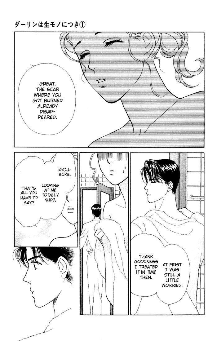 Darling wa Namamono ni Tsuki Chapter 2 page 26 - Chapter 2 : First Kiss