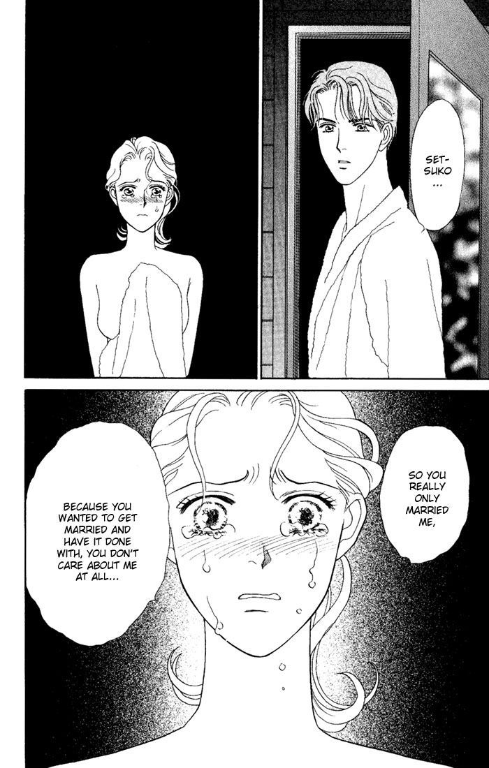 Darling wa Namamono ni Tsuki Chapter 2 page 27 - Chapter 2 : First Kiss