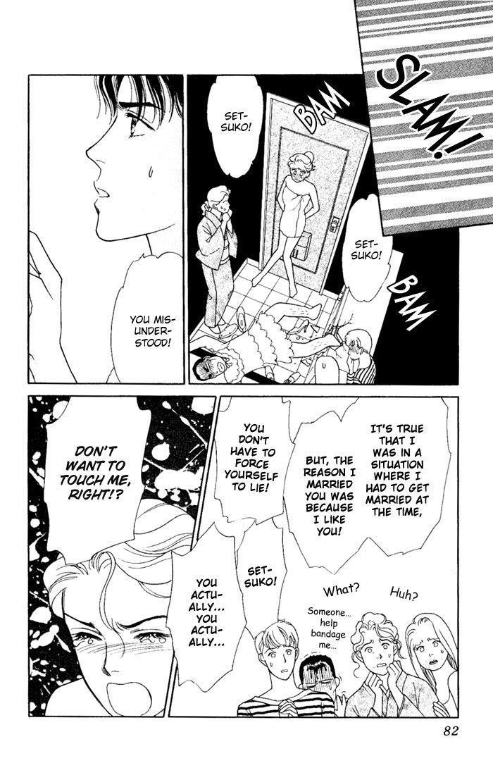 Darling wa Namamono ni Tsuki Chapter 2 page 29 - Chapter 2 : First Kiss