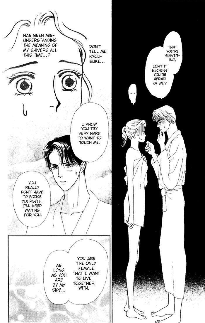 Darling wa Namamono ni Tsuki Chapter 2 page 31 - Chapter 2 : First Kiss