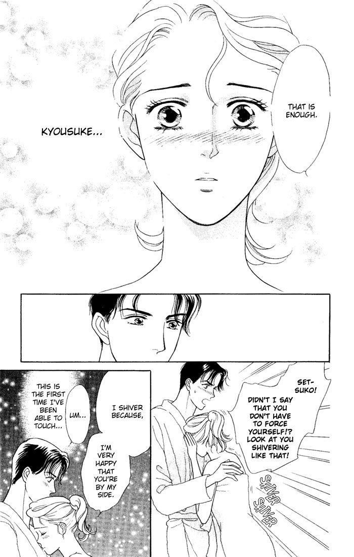 Darling wa Namamono ni Tsuki Chapter 2 page 32 - Chapter 2 : First Kiss